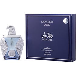 Ard Al Khaleej Ghala Zayed Luxury Saheb Al Samou