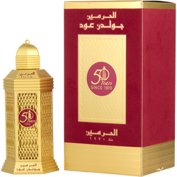 Al Haramain Golden Oud