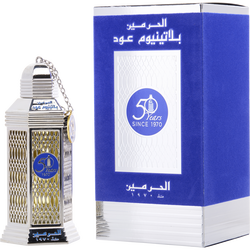 Al Haramain 50 Years Platinum Oud