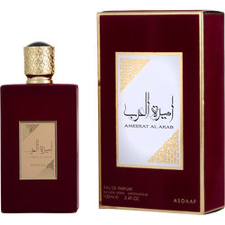 Asdaaf Ameerat Al Arab