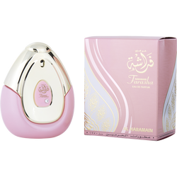 Al Haramain Farasha