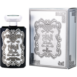 Ard Al Zaafaran Al Ibdaa Silver