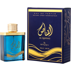 Ard Al Zaafaran Al Qannas