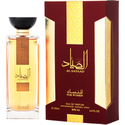 Ard Al Zaafaran Al Sayaad For Women