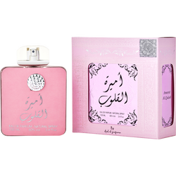Ard Al Zaafaran Ameerat Al Quloob