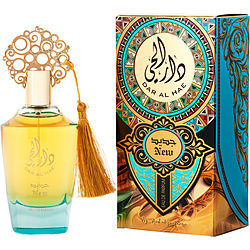 Ard Al Zaafaran Dar Al Hae