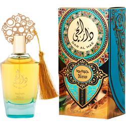Ard Al Zaafaran Dar Al Hae