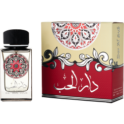 Ard Al Zaafaran Dar Al Hub