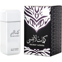 Ard Al Zaafaran Kalimat Latansa