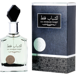 Ard Al Zaafaran Lil Shabab Faqat
