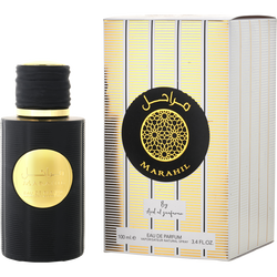 Ard Al Zaafaran Marahil