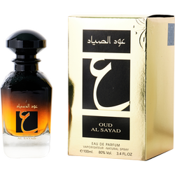 Ard Al Zaafaran Oud Al Sayad