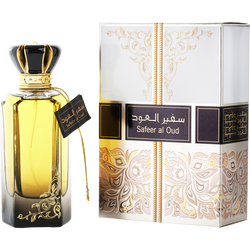 Ard Al Zaafaran Safeer Al Oud