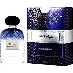 Ard Al Zaafaran Sayaad Al Quloob