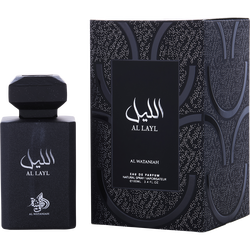 Al Wataniah Al Layl