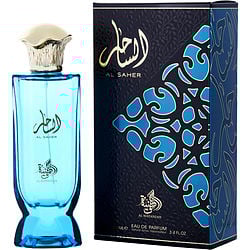 Al Wataniah Al Saher
