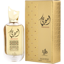 Al Wataniah Ameerati