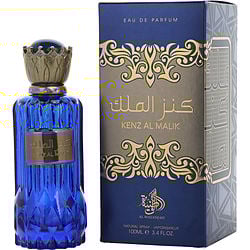 Al Wataniah Kenz Al Malik