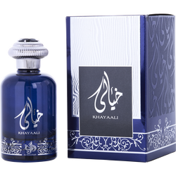 Al Wataniah Khayaali