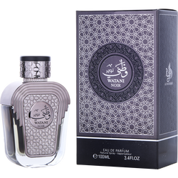 Al Wataniah Watani Noir