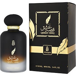 Murjan Qessat Ishq