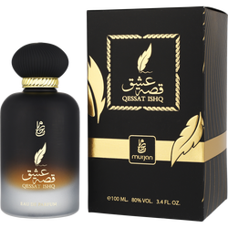 Murjan Qessat Ishq