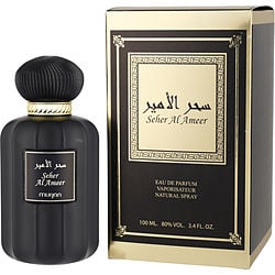Murjan Seher Al Ameer
