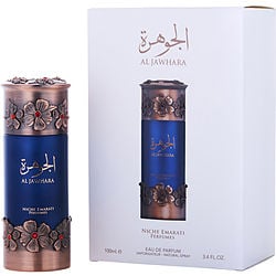 Niche Emarati Al Jawhara