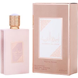 Asdaaf Ameerat Al Arab Prive Rose