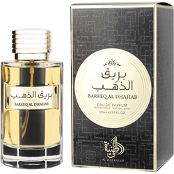 Al Wataniah Bareeq Al Dhahab