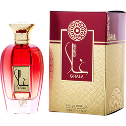 Al Wataniah Ghala