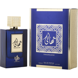 Al Wataniah Thahaani
