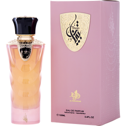 Al Wataniah Tibyan