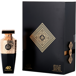 Arabian Oud Madawi