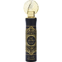 Al Wataniah Oud Mystery Intense