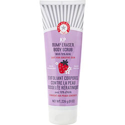 First Aid Beauty