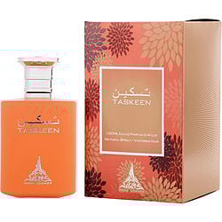 Paris Corner Taskeen