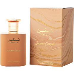 Paris Corner Taskeen Caramel Cascade