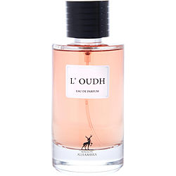 Maison Alhambra L'Oudh
