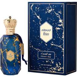 Armaf Eter Desert Star
