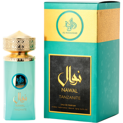 Al Wataniah Nawal Tanzanite