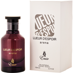 Emir Lueur Arena