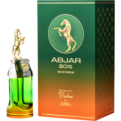 The Spirit Of Dubai Abjar Bois