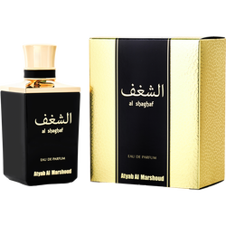 Atyab Al Marshoud Al Shaghaf Black