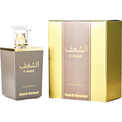Atyab Al Marshoud Al Shaghaf Grey