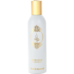 Atyab Al Marshoud Khisla Beige