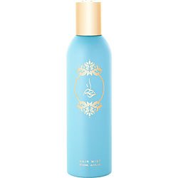 Atyab Al Marshoud Khisla Turquoise