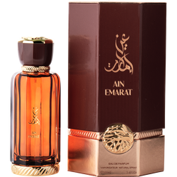 Al Wataniah Ain Emarat