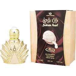 Al Rehab Bahrain Pearl