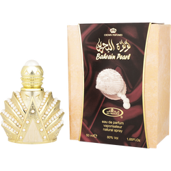 Al Rehab Bahrain Pearl